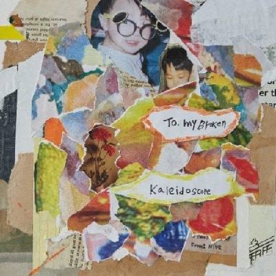 Daniel Shopping s. r. o NIve: Broken Kaleidoscope - CD (041168)