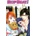 Skip Beat! 51
