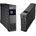 Eaton Ellipse PRO 1600 IEC (ELP1600IEC)