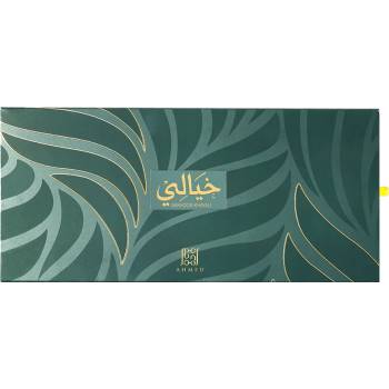 Image 1 of Ahmed Al Maghribi Bakhoor Khayali, 10 таблетки, Ahmed Al Maghribi