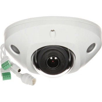 Hikvision DS-2CD2543G0-IS(2.8mm)