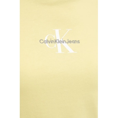 Calvin Klein Jeans Памучна тениска Calvin Klein Jeans (J20J223113)