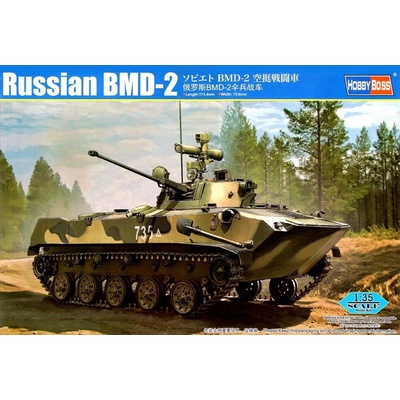 Hobby Boss Russian BMD 2 1:35