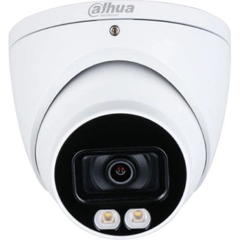 Image 1 of Dahua HAC-HDW1500T-IL-A(2.8mm)