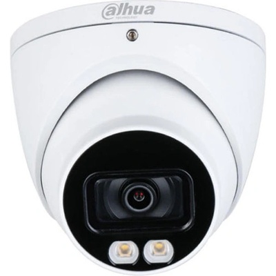 Dahua HAC-HDW1500T-IL-A(2.8mm)