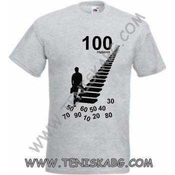 Image 1 of Fruit of the Loom 100 години - тениска