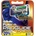 Gillette Ножчета Gillette Fusion ProGlide Power, 8-Pack, p/n GI-1301206 - Резервни ножчета за самобръсначка (GI-1301206)