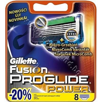 Gillette Ножчета Gillette Fusion ProGlide Power, 8-Pack, p/n GI-1301206 - Резервни ножчета за самобръсначка (GI-1301206)