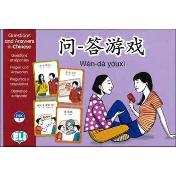 ELi Publishing Образователна игра Eli Questions and Answers in Chineese (Китайски език) (KLAB9678)