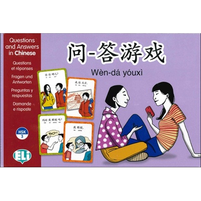 ELi Publishing Образователна игра Eli Questions and Answers in Chineese (Китайски език) (KLAB9678)