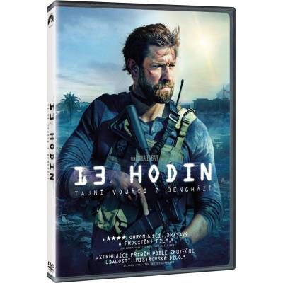 MagicBox 13 часа: Тайните войници на Бенгази - dvd (013832)