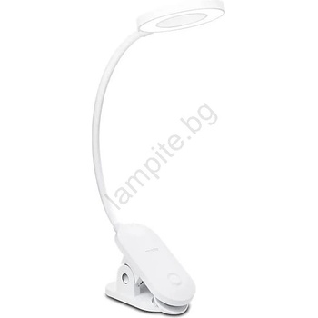 Philips Forys Clip 929003315007