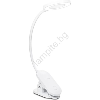 Philips Forys Clip 929003315007