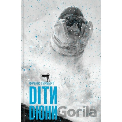 Dity Diuny - Frank Herbert