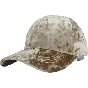 HARAHU Шапка с козирка pl-22109 - Кафява kp22109