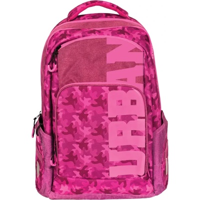 S-Cool Ученическа раница s-cool анатомична, urban purple military, 24 л