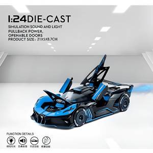  Метална кола Bugatti Bolide с пушек, звук и светлина 1: 24