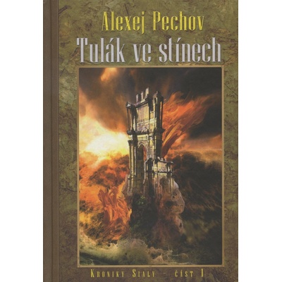 Tulák ve stínech