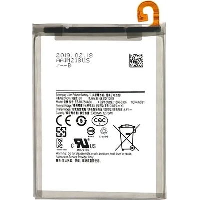Gigapack Samsung A7 (2018) / Galaxy A10 GIGAPACK батерия 3300mAh LI-Polymer EB-BA750ABU/GH82-18027A съвместима с GP-99452 (GP-99452)