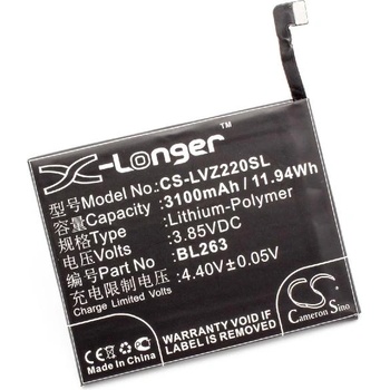 Image 1 of VHBW Батерия за Lenovo Zuk Z2 Pro / K920, 3100 mAh (800115441)