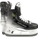 BAUER VAPOR HYPERLITE 2 SENIOR