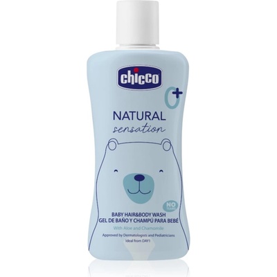 Natural Sensation Baby шампоан и душ гел за деца от раждането им 0+ 200ml