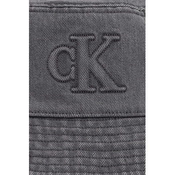 Calvin Klein шапка идиотка дамска от деним (LV04F5081G)