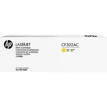 Image 1 of HP CF302AC