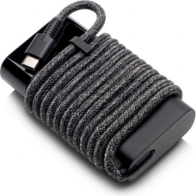 HP 65W USB-C Laptop Charger 671R3UT#ABB - originální – Zboží Živě