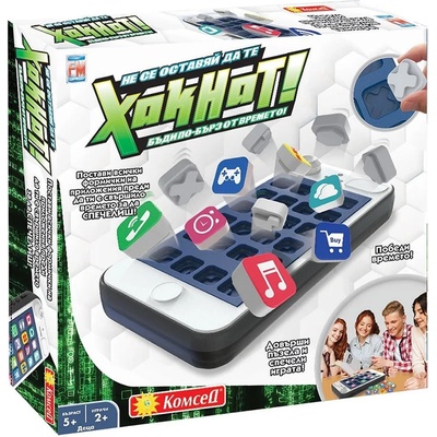 Комсед Настолна игра Не се оставяй да те хакнат! - детска