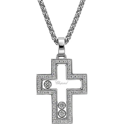 Chopard 794055-1001 2050036