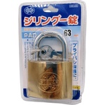 Wuxi Hongyu Daily-Use Products Co. , Ltd Катинар месинг stelar® 63мм