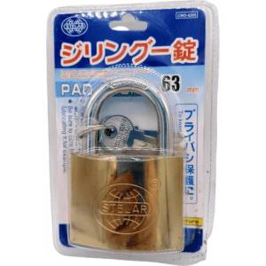 Wuxi Hongyu Daily-Use Products Co. , Ltd Катинар месинг stelar® 63мм