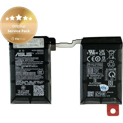 Asus B0B200-04430000