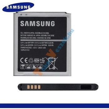 Samsung Li-ion 2600mAh EB-BG530CBE