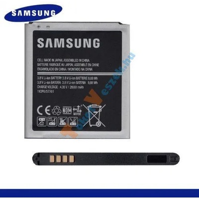 Samsung Li-ion 2600mAh EB-BG530CBE