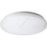 Top Light DUNAJ K 30 - LED Лампа за таван DUNAJ LED/18W/230V 4000K (TP1636)