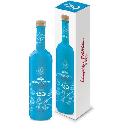 Plomari Limited Edition Blue