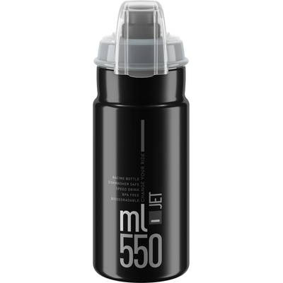 Elite Бутилка за велосипед Elite Jet Plus Cycling water bottles - Schwarz / Grau - размер 750 ml (533-2504-0112)