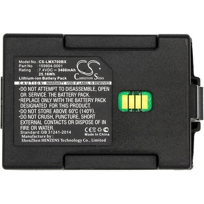 Cameron sino Батерия за баркод скенер Honeywell TXE TECTON MX7 159904-0001 LiIon 7.4V 3400mAh Cameron Sino (CS-LMX700BX)