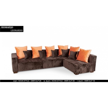 Image 1 of Rudi-an Ъглов диван Leonardo M4 BM, с ракла, разтегателен