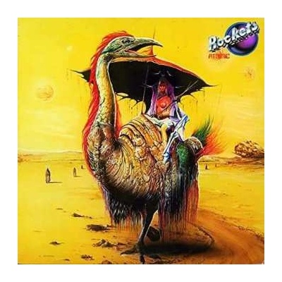 Rockets - Atomic NUM CD