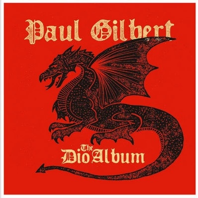 Gilbert Paul - Dio Album CD
