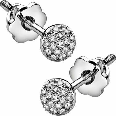 Zlaton Náušnice bílé zlato pecky 1.95g s diamantem 0.270ct 000011112235