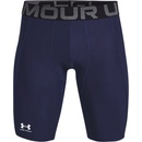 Under Armour boxery HG ARMOUR 2.0 COMP SHORT charcoal heather