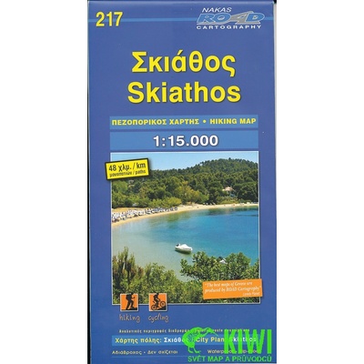 Skiathos 1 : 15 000