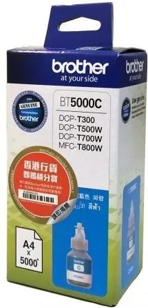 Brother BT5000C Cyan