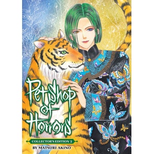 Pet Shop of Horrors, Vol. 2 (ISBN: 9798891609426)