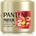Pantene Pro-V Active Nutri Plex Infinitely Long кератинова маска за суха и увредена коса 300ml