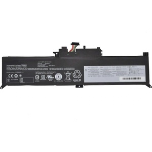 Lenovo Lenovo, 4 клетки, 14.8V, 40Wh, Заместител (00HW027)